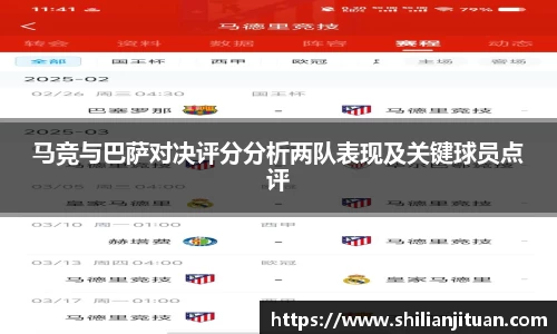 188金宝搏平台