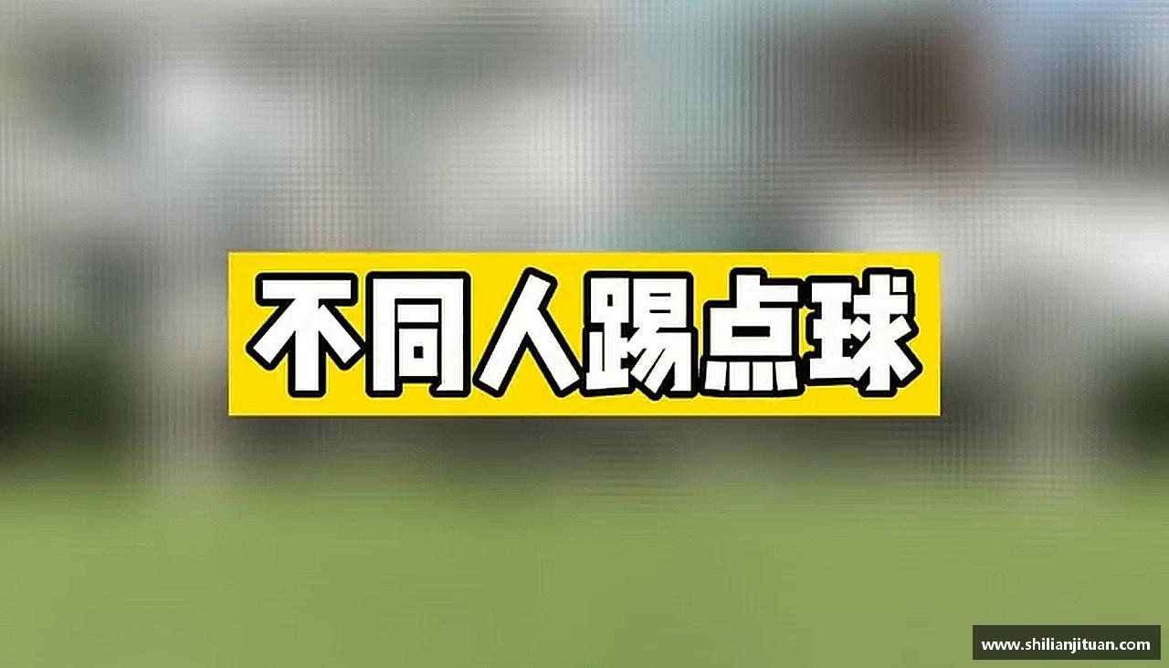 188金宝搏平台挑战自我，成就非凡